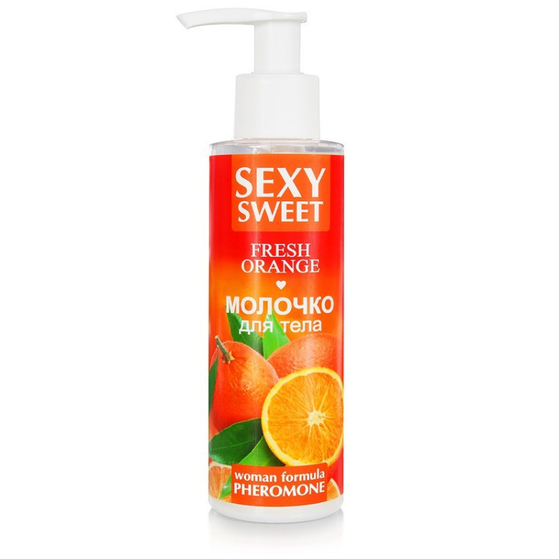 Молочко для тела SEXY SWEET FRESH ORANGE с феромонами 150 г 16001