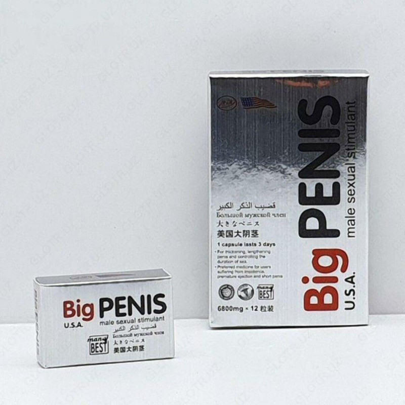 Big Penis (Биг пенис) для мужчин 3 шт